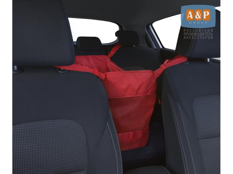 Автогамак Happy Dog (Хэппи Дог). На середину заднего сиденья. 