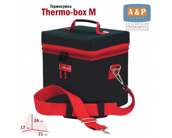Термосумка "Thermo-box" (Термо-бокс). Размер М. Цвет: черный с красной окантовкой.