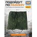 Гамаши "Турист" (размер XL). 