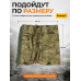 Гамаши "Турист" с металлическим тросиком (размер L). 