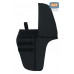 Напашник тактический "Трилистник ПРО. Версия 2". Класс защиты Бр 1. 
