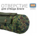 Чехол для бутылки туристический с крышкой. 