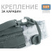 Чехол для бутылки туристический с крышкой. 