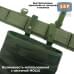 foto 5: Для сброса магазинов