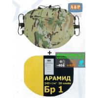 Пятиточечник тактический "Краб" с баллистическим пакетом из арамида (кевлар) Бр 1. Цвет: мультикам.