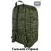 foto 3: Рюкзак туристический Дунай