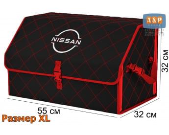 Органайзер-саквояж "Союз" в багажник Nissan (Ниссан), размер XL. Цвет: черный с красной прострочкой Ромб.