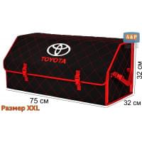 Органайзер-саквояж "Союз" в багажник Toyota (Тойота), размер XXL. Цвет: черный с красной прострочкой Ромб.
