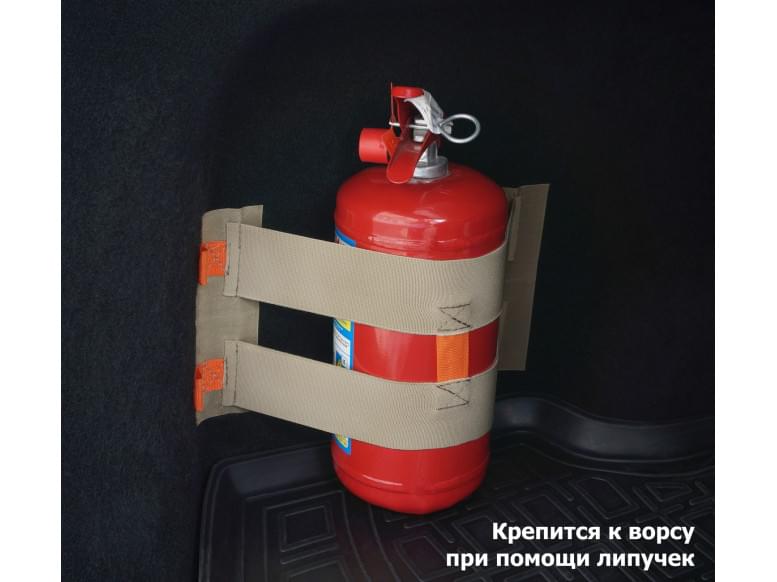 Багажный ремень "Вертикаль" для огнетушителя. Для ворса. 