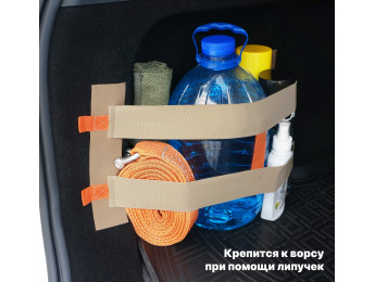Багажный ремень "Вертикаль" для ворса. Цвет: бежевый.