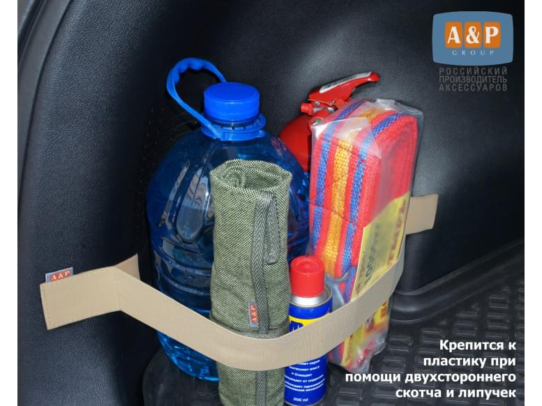 Багажный ремень для пластика. 