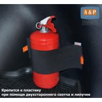 Багажный ремень "Maxi" (Макси) для огнетушителя. Для пластика. Цвет: черный.