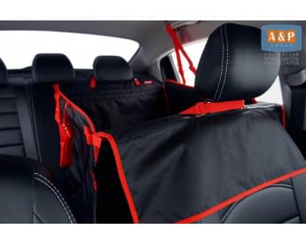 Автогамак Happy Dog Premium (Хэппи Дог Премиум). На половину сиденья. Цвет: черный с красной окантовкой.