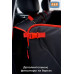 Автогамак Happy Dog Premium (Хэппи Дог Премиум). 