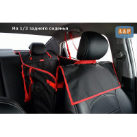 Автогамак Happy Dog Premium (Хэппи Дог Премиум). На 1/3 заднего сиденья. Цвет: черный с красной окантовкой.