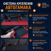 Автогамак Happy Dog (Хэппи Дог). 