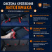 Автогамак Happy Dog Premium (Хэппи Дог Премиум). На 2/3 заднего сиденья. 