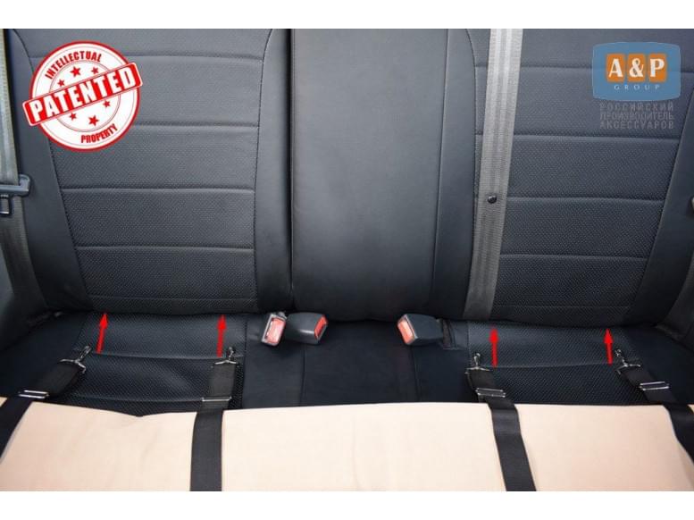 Система крепления дна автогамака за скобы Isofix (Изофикс).