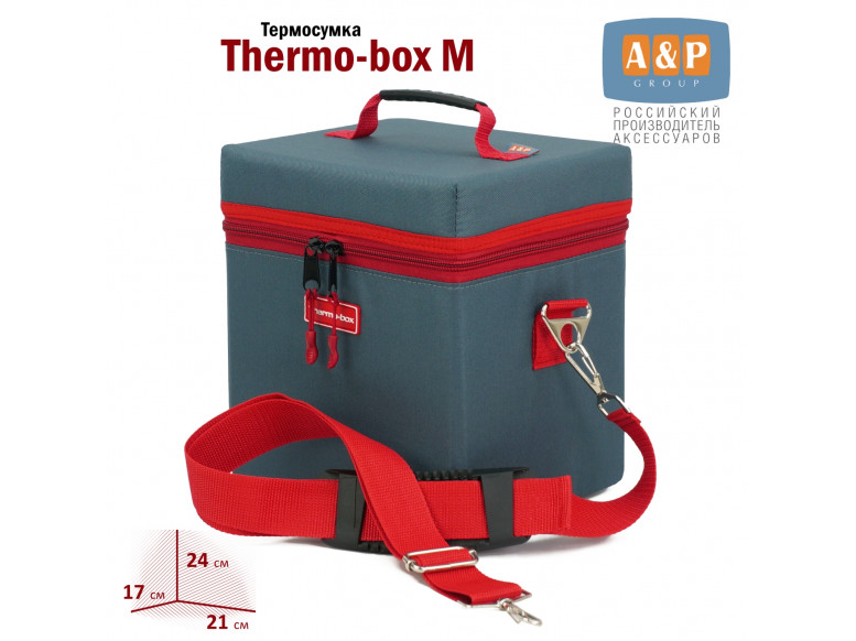 Термосумка "Thermo-box" (Термо-бокс). Размер М. 