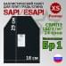 Баллистический пакет для плит SAPI и ESAPI. Размер XS. Класс защитной структуры Бр 1.