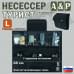 Несессер "Турист" (размер L). 
