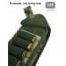 Патронташ вертикальный на 16 патронов. Версия ПРО. 