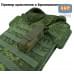 Подсумок "Варяг ПРО" для фонарика (размер M). 