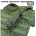 Подсумок Варяг ПРО для фонарика (размер S). 