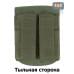foto 8: Подсумок для гранат с застёжкой фастекс