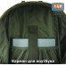 foto 9: Рюкзак туристический Дунай