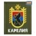 Шеврон на липучке «Герб Карелии». Размер 100х85 мм. 