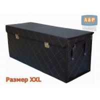 Органайзер в багажник "Премьер" (размер XXL). Цвет: черный с синей прострочкой Ромб.