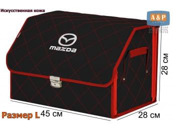 Органайзер-саквояж "Союз Премиум" в багажник Mazda (Мазда), размер L. Цвет: черный с красной прострочкой Ромб.