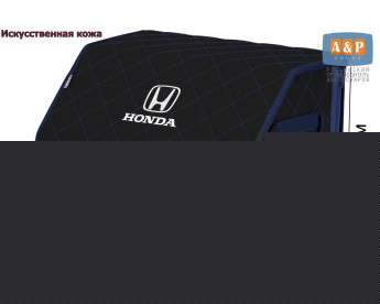 Органайзер-саквояж "Союз Премиум" в багажник Honda (Хонда), размер M. Цвет: черный с синей прострочкой Ромб.
