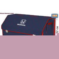 Органайзер-саквояж "Союз Премиум" в багажник Honda (Хонда), размер XXL. Цвет: синий с красной прострочкой Ромб.