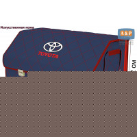 Органайзер-саквояж "Союз Премиум" в багажник Toyota (Тойота), размер XL Plus. Цвет: синий с красной прострочкой Ромб.