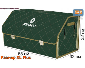Саквояж "Союз Премиум" в багажник Renault (Рено), размер XL Plus. Цвет: зеленый с бежевой прострочкой Ромб.