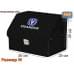 Органайзер-саквояж "Союз Премиум" в багажник Changan (Чанган), размер M. 