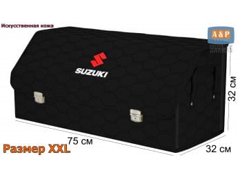 Органайзер-саквояж "Союз Премиум" в багажник Suzuki (Сузуки), размер XXL. Цвет: черный с черной прострочкой Соты.
