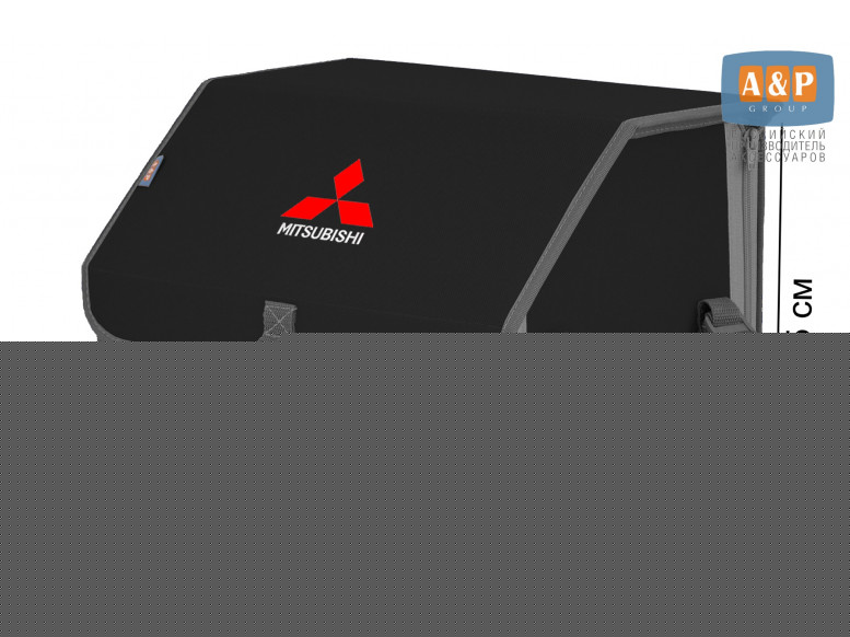 Органайзер-саквояж "Союз" в багажник Mitsubishi (Митсубиши), размер M. 