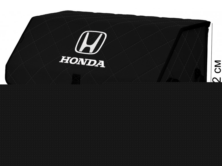 Органайзер-саквояж "Союз" в багажник Honda (Хонда), размер XL. 