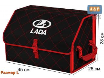 Органайзер-саквояж "Союз" в багажник LADA (ЛАДА), размер L. Цвет: черный с красной прострочкой Ромб.
