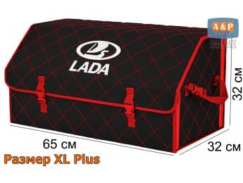 Органайзер-саквояж "Союз" в багажник LADA (ЛАДА), размер XL Plus. Цвет: черный с красной прострочкой Ромб.