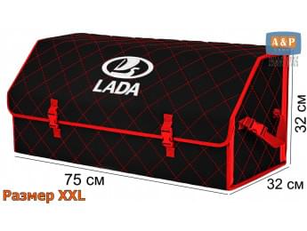 Органайзер-саквояж "Союз" в багажник LADA (ЛАДА), размер XXL. Цвет: черный с красной прострочкой Ромб.