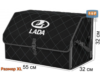 Органайзер-саквояж "Союз" в багажник LADA (ЛАДА), размер XL. Цвет: черный с серой прострочкой Ромб.