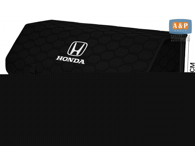 Органайзер-саквояж "Союз" в багажник Honda (Хонда), размер XXL. 