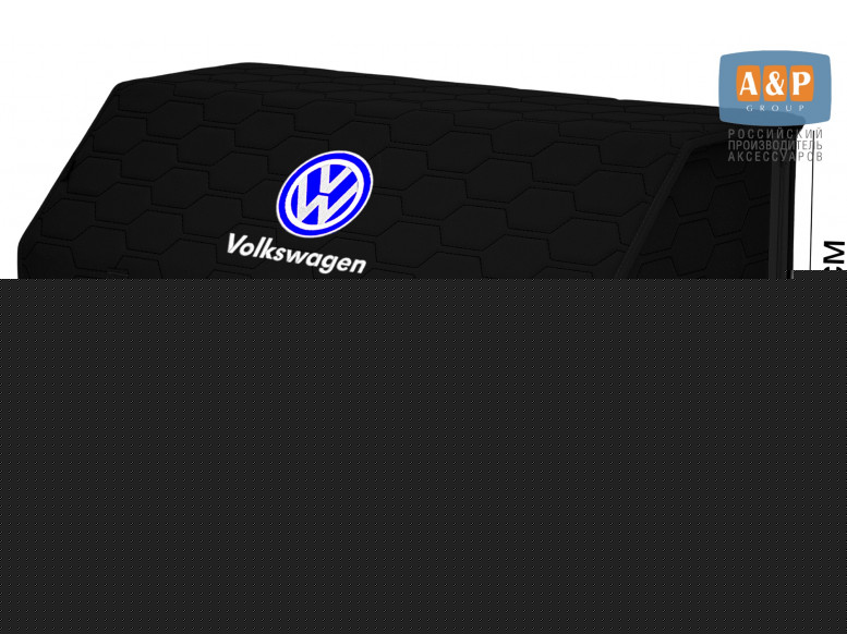 Органайзер-саквояж "Союз" в багажник Volkswagen (Фольксваген), размер XL Plus. 