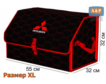 Органайзер-саквояж "Союз" в багажник Mitsubishi (Митсубиши), размер XL. Цвет: черный с красной прострочкой Соты.