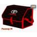 foto 1: Органайзеры в багажник Toyota