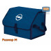Органайзер-саквояж "Союз" в багажник Opel (Опель), размер M. 